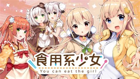 you can eat the girl|Food Girls .